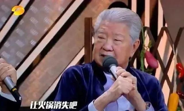 食神|食神蔡澜希望火锅消失，火锅没文化？