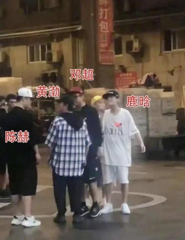  路透|邓超陈赫鹿晗再合体，新综艺路透曝光，扎螃蟹、“飙车”欢乐多