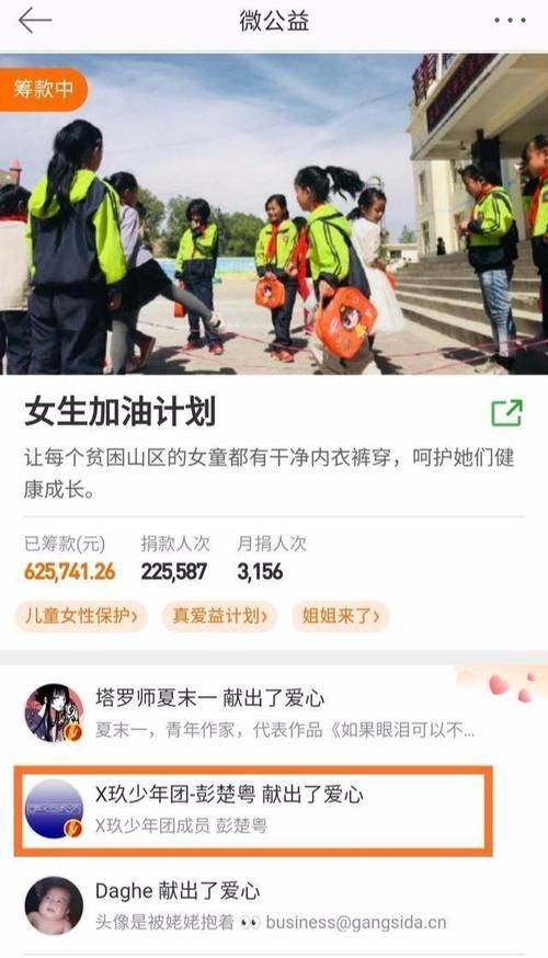 走红|曾是肖战队友，兄弟都走红他却多次落选：实力不差为何成“弃子”