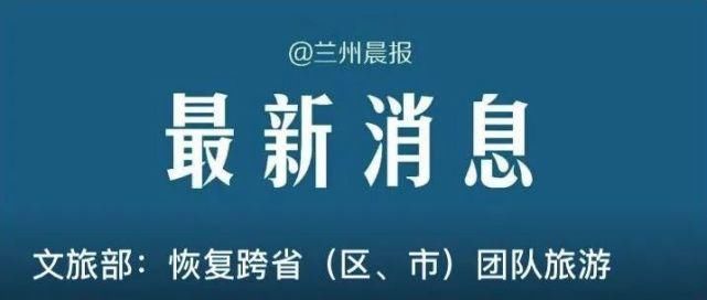 害人|这起骗了全国各地140多人600余万元的案子，一审开庭审理