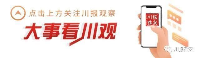  启动|邛名高速整治即将启动，绕行方案来啦~