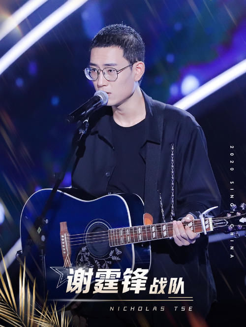  勇夺|《好声音》有救了？第2期收视率勇夺第一，这三点令口碑回升！