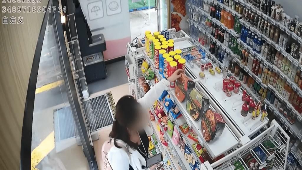 顺手牵羊|一女子在无人超市“顺手牵羊”竟然是为了“好奇、好玩”