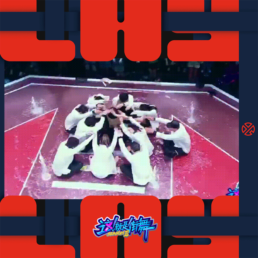 腹肌|《这街3》肖杰退赛?王一博全员晋级33强,张艺兴腹肌被滤镜磨平