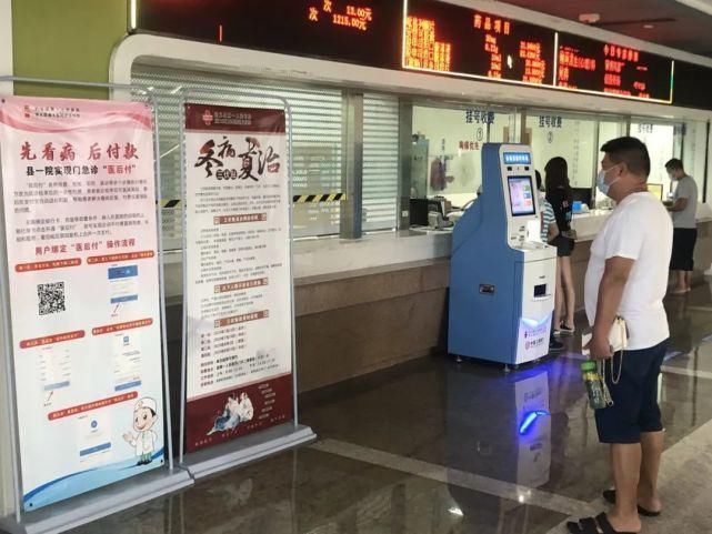 曝光|直击不文明融媒曝光台这样的公益广告行得通吗