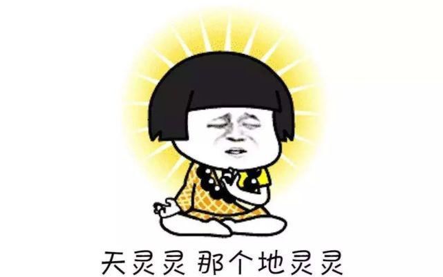 掉包|听信做法消灾,老人20万积蓄被"掉包",气得住院,最近骗子被抓到了!