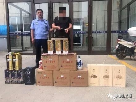 布控|猖狂团伙流窜砸车盗窃 绥德警方跨省布控一网打尽