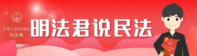合作社|村民非法占用合作社土地自建房屋出租？法院这样判！