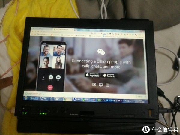 垃圾|图吧垃圾佬大赏 篇四十七：280包邮的华为P9PLUS全网通