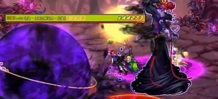 法术团|DNF无我希洛克拉维茜打法攻略