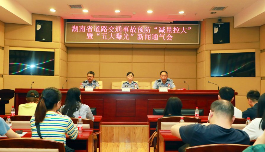 交通事故|73人，终生禁驾！