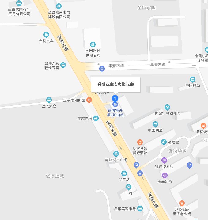  寻人|紧急寻人！河北15岁男孩失联7天，家长心急如焚！监控显示曾出现……