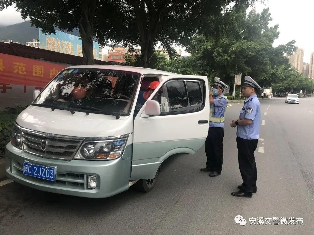  城西二环路|网友举报！一面包车被查！