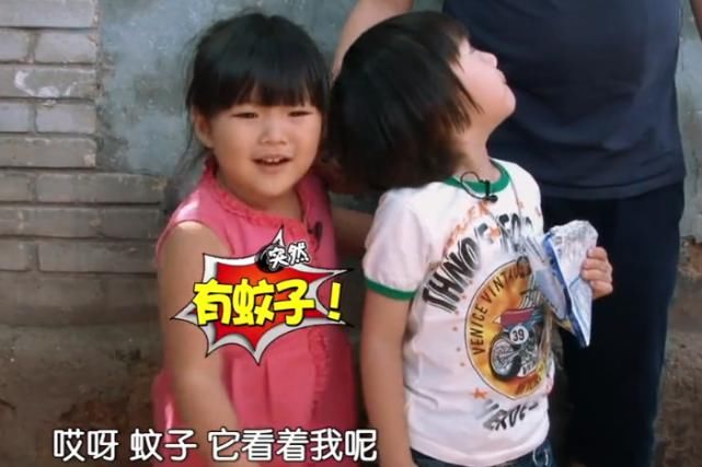  范丞丞|《跑男》年龄最小的5位嘉宾：周震南范丞丞上榜，最后一位仅11岁