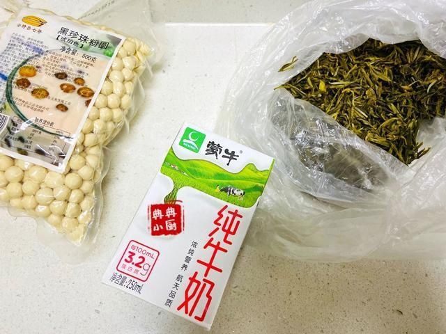  学会|高温天气，学会了自己煮奶茶，再也不用叫外卖了