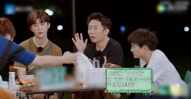  导演|《青春2》游戏环节，全体嘉宾泪崩就连导演也哭了，画面令人心酸