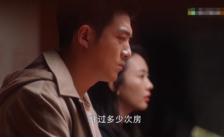 演员|《三十而已》观众入戏太深,“林有有”演员被骂,采访时委屈落泪