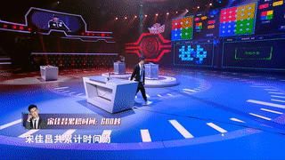  最强|本季《最强大脑》五大意难平场面，每一幕都让人念念不忘！