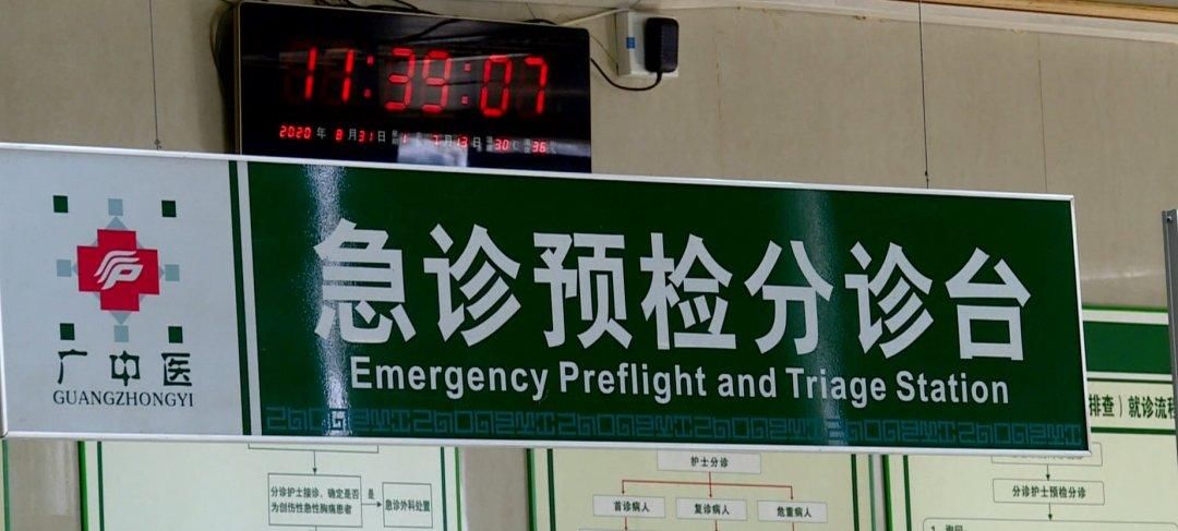 广西|广西26岁小伙踢球时突然倒地,医治无效后不幸离世,事发前……