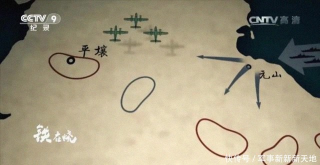 中国人民志愿军烈士|最惨烈一战“铁在烧”，为什么中国军队是“轻步兵之王”？