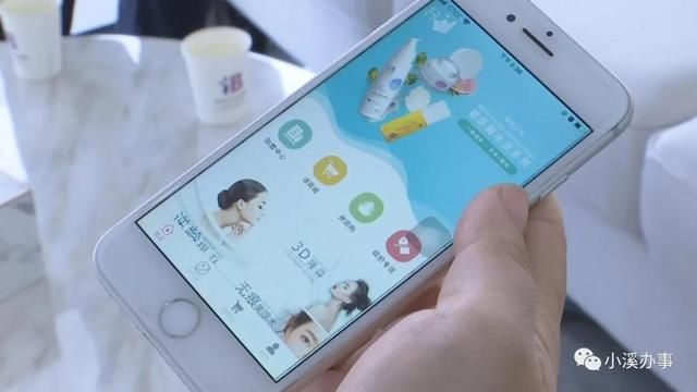 机构|交15万加盟整形机构,收款单位竟被定性为传销,钱还能退吗?