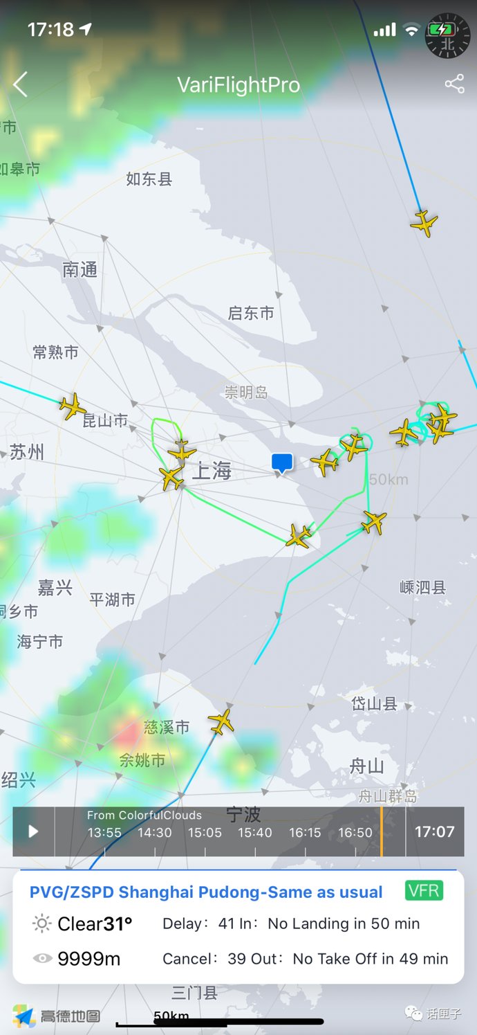  扑灭|突发！埃塞俄比亚航空一货机在浦东机场地面起火！燃烧1个多小时后，刚刚被扑灭！