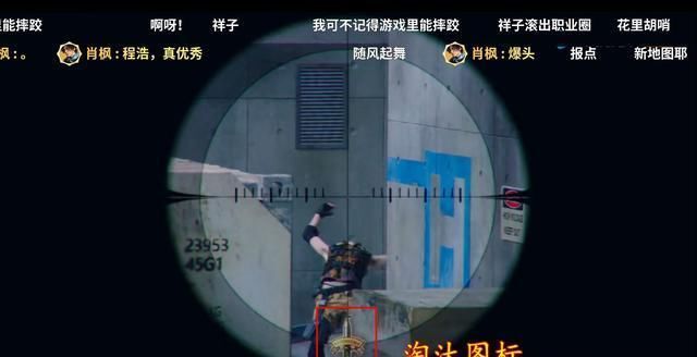 火线|鹿晗新剧《穿越火线》出现乌龙，CF玩家：制作组玩过CF吗？