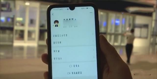  梁女士的女儿|14岁女儿卖游戏账号被骗7000多，生病母亲急疯了：那是救命钱！