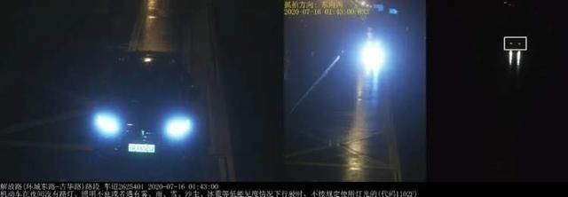 严查|逾30%的夜间车祸缘于滥用远光灯,上海交警将持续严查严处
