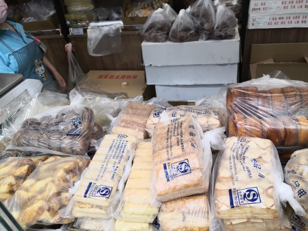 老店|吃在中国——北京老店寻味