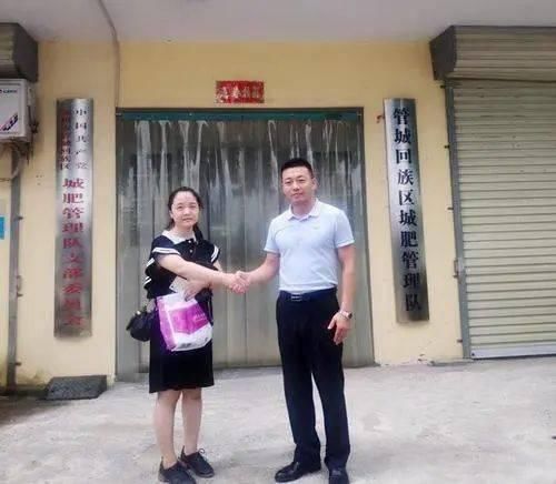 管理员|拾金不昧 为这位公厕管理员点赞