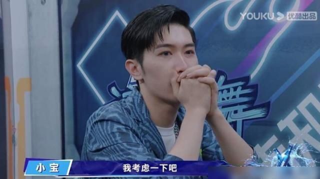  小宝|《这就是街舞3》小宝敢撩不敢斗，在王一博面前妙怂而逃