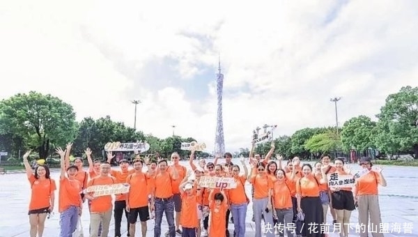 全球联动|无限极919养生行走日 全球行走爱好者为公益迈步