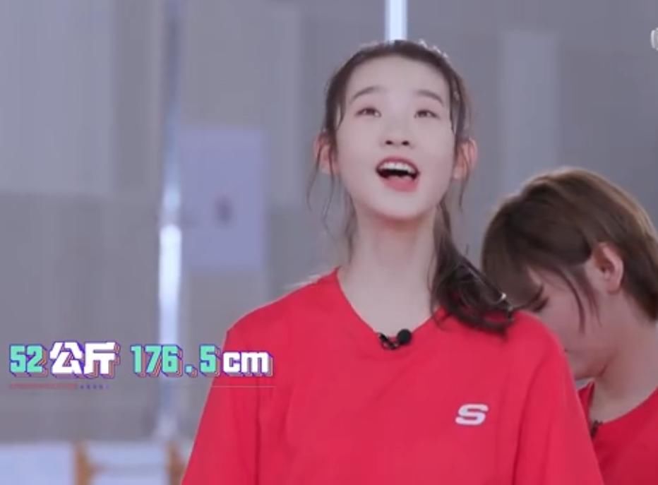  难得|硬糖少女身高：刘些宁陈卓璇虚报太多，看到张艺凡：难得的宝藏女孩