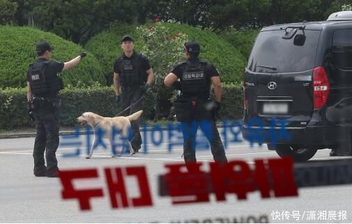 韩媒：韩国再现威胁邮件称已设置超2.7亿个炸弹