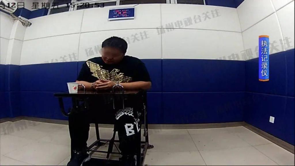 文峰派出所民警|8万卡地亚手表被盗 竟是热恋男友下手