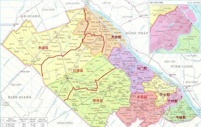  计划|越南百万人口的大都市芹苴市：跨越多个5年计划，远景展望2050年