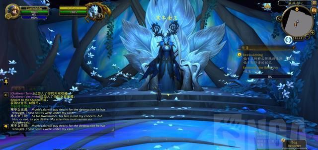  战神|魔兽世界前瞻：炽蓝仙野盟约战役 邦桑迪的老大和月夜战神的诅咒