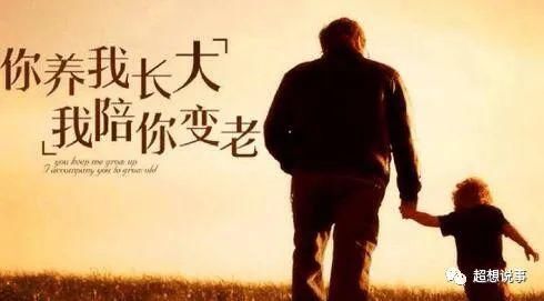  机智|独居老人摔倒后敲盆，四天后获救，这机智让人心酸