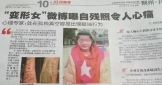  杜华|杜华儿子居然上过《变形计》！但这些重回农村的孩子更让人心痛…