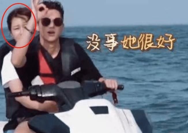  王鹤隶|杨紫坐游艇被吓到尖叫，下意识喊出的名字，粉丝直呼：不可能