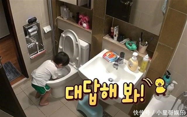本特利|《超人回来了》本特利太“天真烂漫”了!不知道马桶有多脏吗