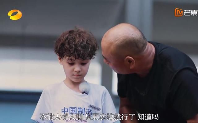  老百姓|《谁知盘中餐》靠剪辑升华了主题却经不起推敲，坑了善良的老百姓