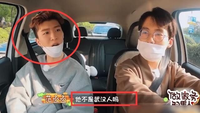 麒麟|范丞丞跟蔡徐坤不熟？不如郭麒麟了解前队友，这事真不能怪他