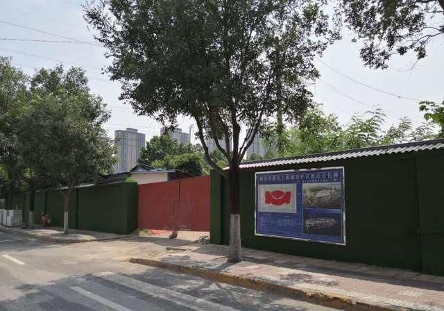  文物|西安宜家施工难背后：挖出文物和墓葬，成为西安不少地产开发商的噩梦