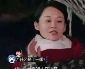  杨洋|他真的被虐惨了…