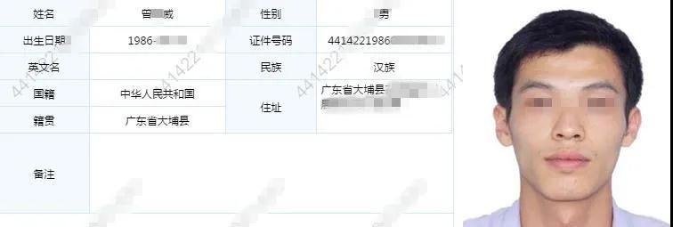  头盔|共17人！梅州大埔交警曝光新一批骑摩托不戴头盔人员