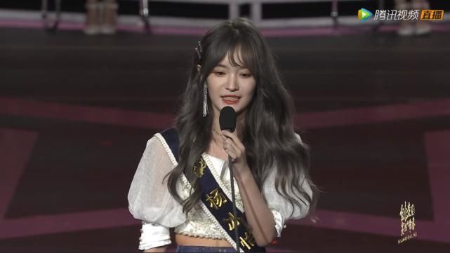  位列|SNH48总决选落下帷幕，孙芮断层式拿下冠军，段艺璇成绩下滑位列第六