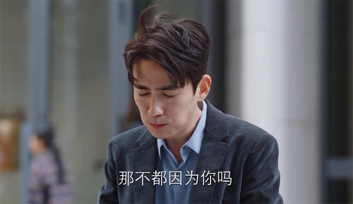  人走茶凉|7年师徒反目成仇，10年工作人走茶凉，《亲爱的自己》太扎心了