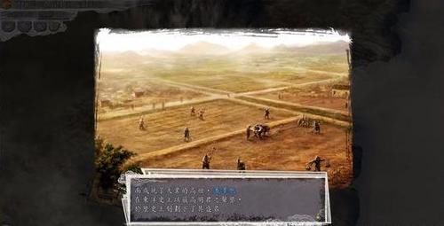 三国志|很多人心中的经典游戏,都有一款三国志11